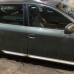 Volkswagen Y6J (7S) CORDGRUEN MET. базова автоемаль ADI UPP - 0.8л