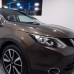 NISSAN CAN (X42, CA) BROWN/CHESTNUT BRONZE MET. реставраційний флакон з пензликом ADI UPP - 20мл