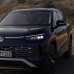 Volkswagen LZ4A (Z4A) ARAGONVIOLETT реставраційний флакон з пензликом ADI UPP - 20мл