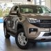 Volkswagen L1F7 (1F7, 7I7I, 7I) BRIGHT BEIGE MET. базова автоемаль ADI UPP - 0.8л