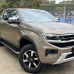 Volkswagen LX1U (X1U, B6) FEIN BEIGE MET. реставраційний флакон з пензликом ADI UPP - 20мл