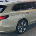 Volkswagen LR1B (R1B) ICE TEA YELLOW PRL. базова автоемаль ADI UPP - 0.8л