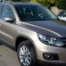 Volkswagen LA1X (0N, 0N0N, A1X, ON, ONON, L-A1X) Titanium Beige MET. базова автоемаль ADI UPP - 0.8л