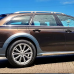 Volkswagen LY8Z (0Y0Y, Y8Z, 0Y) Javabraun МЕТ. базова автоемаль ADI UPP - 0.8л