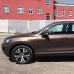 Volkswagen LH8Z (H8Z, 4Q, 4Q4Q) Toffee Brown / Graciosabraun MET. реставраційний флакон з пензликом ADI UPP - 20мл