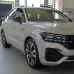 Volkswagen LL1X (5Q) Sechura Beige МЕТ. базова автоемаль ADI UPP - 0.8л