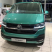 Volkswagen LN6X (C4, N6X) Bay Leaf Green MET. аерозольна базова фарба ADI UPP - 400мл