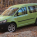 Volkswagen LJ6E (J6E, E0) Primaveragruen аерозольна базова фарба ADI UPP - 400мл