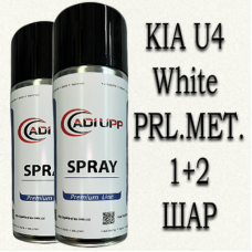 KIA U4 White PRL.MET. аерозольна базова фарба ADI UPP - 800мл. Комплект 1+2 шар.