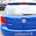 Volkswagen LD5E (D5E, F4) MEERBLAU базова автоемаль ADI UPP - 0.8л