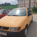 Volkswagen LD2A (G7, D2A) APRIKOT аерозольна базова фарба ADI UPP - 400мл
