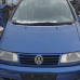 Volkswagen LF5Z (J7, F5Z) Sky Blue MET. реставраційний флакон з пензликом ADI UPP - 20мл
