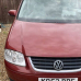 Volkswagen LA3W (A3W, K7) Red Spice MET. реставраційний флакон з пензликом ADI UPP - 20мл