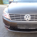 Volkswagen LB8R (B8R, P0) Black Oak Brown MET. базова автоемаль ADI UPP - 0.8л