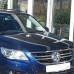 Volkswagen LD5Q (D5Q, P6) Shadow Blue MET. аерозольна базова фарба ADI UPP - 400мл