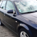Volkswagen LZ5L (Z5L, Q5) Mingblau PRL.MET. реставраційний флакон з пензликом ADI UPP - 20мл