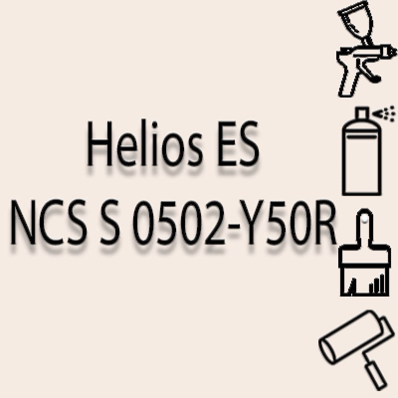 NCS S 0502-Y50R глянцева 1К швидкосохнуча антикорозійна емаль Helios ES - 1л NCS S 0502-Y50R глянцева 1К швидкосохнуча антикорозійна емаль Helios ES - 1л