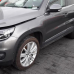 Volkswagen LD7R (D7R, U5) Pepper Grey MET. аерозольна базова фарба ADI UPP - 400мл