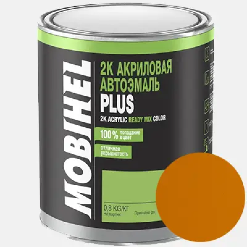 Двокомпонентна акрилова автоемаль Mobihel PLUS 6:1, 299 ТАКСІ - 0.8л Двокомпонентна акрилова автоемаль Mobihel PLUS 6:1, 299 ТАКСІ - 0.8л