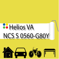 NCS S 0560-G80Y антикорозійна глянцева грунт-емаль (вініл-акрилова) HELIOS VA - 1л