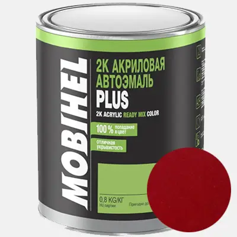 Двокомпонентна акрилова автоемаль Mobihel PLUS 6:1, 127 ВИШНЯ - 0.8л