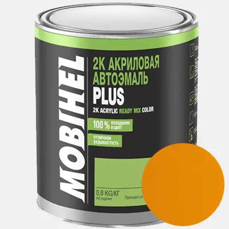 Двокомпонентна акрилова автоемаль Mobihel PLUS 6:1, 1035 ЗОЛОТИСТО-ЖОВТА - 0.8л