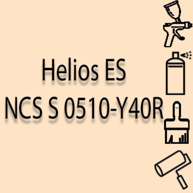 NCS S 0510-Y40R глянцева 1К швидкосохнуча антикорозійна емаль Helios ES - 1л