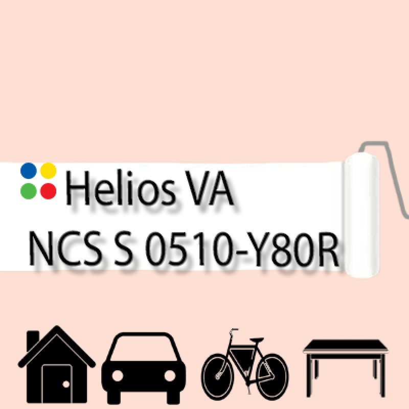 NCS S 0510-Y80R антикорозійна глянцева грунт-емаль (вініл-акрилова) HELIOS VA - 1л