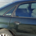 Volkswagen LY6P (Y6P, Y7) Ragusaggruen MET. базова автоемаль ADI UPP - 0.8л
