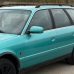 Volkswagen LY6M (Y6M, Z7) Aquarellgrun MET. аерозольна базова фарба ADI UPP - 400мл