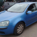 Volkswagen LC5G Coastablue MET. аерозольна базова фарба ADI UPP - 400мл