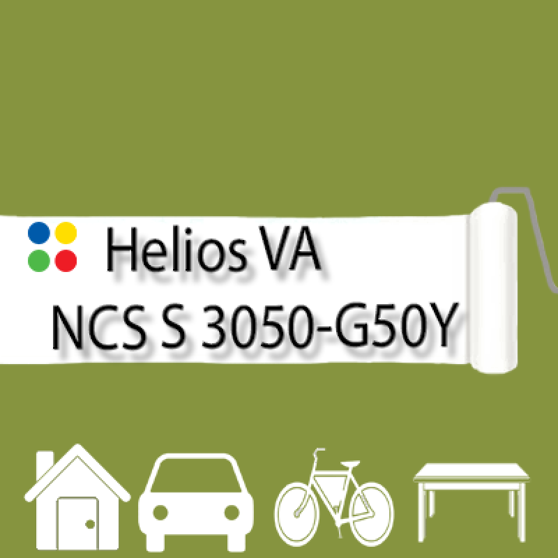NCS S 3050-G50Y глянцева 1К швидкосохнуча антикорозійна емаль Helios ES - 1л NCS S 3050-G50Y глянцева 1К швидкосохнуча антикорозійна емаль Helios ES - 1л