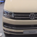 Volkswagen LD1M Dubai Taxi Corp.Beige реставраційний флакон з пензликом ADI UPP - 20мл