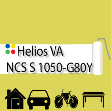 NCS S 1050-G80Y антикорозійна матова грунт-емаль (вініл-акрилова) HELIOS VA - 1л