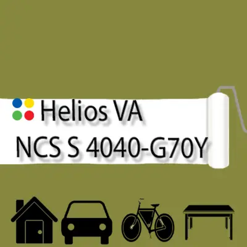 NCS S 4040-G70Y антикорозійна матова грунт-емаль (вініл-акрилова) HELIOS VA - 1л