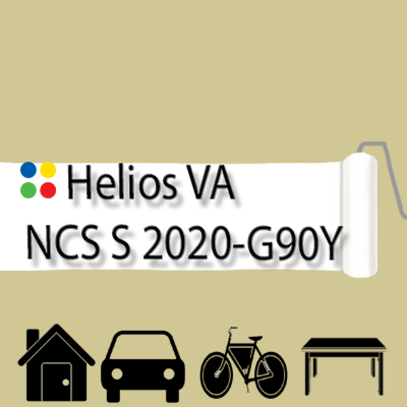 NCS S 2020-G90Y антикорозійна матова грунт-емаль (вініл-акрилова) HELIOS VA - 1л