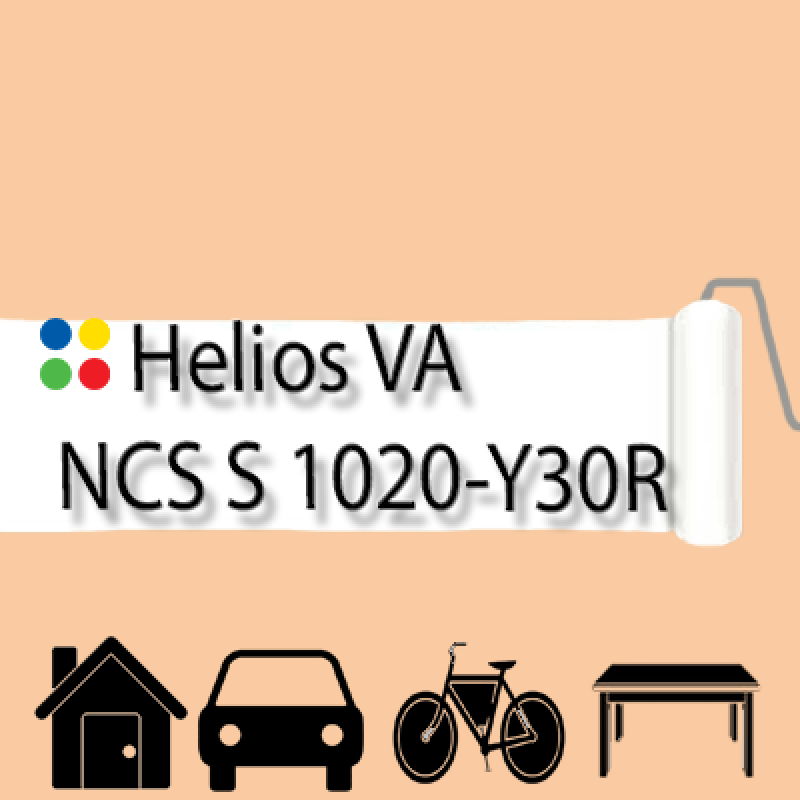 NCS S 1020-Y30R антикорозійна матова грунт-емаль (вініл-акрилова) HELIOS VA - 1л