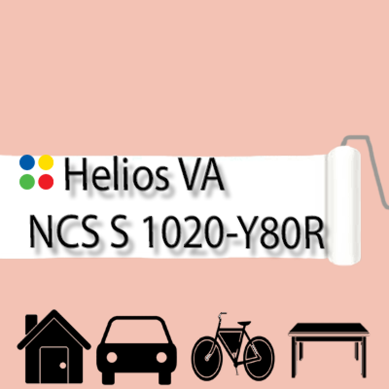 NCS S 1020-Y80R антикорозійна матова грунт-емаль (вініл-акрилова) HELIOS VA - 1л