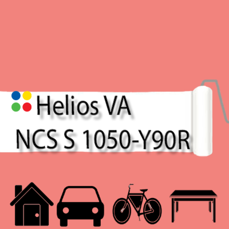 NCS S 1050-Y90R антикорозійна глянцева грунт-емаль (вініл-акрилова) HELIOS VA - 1л