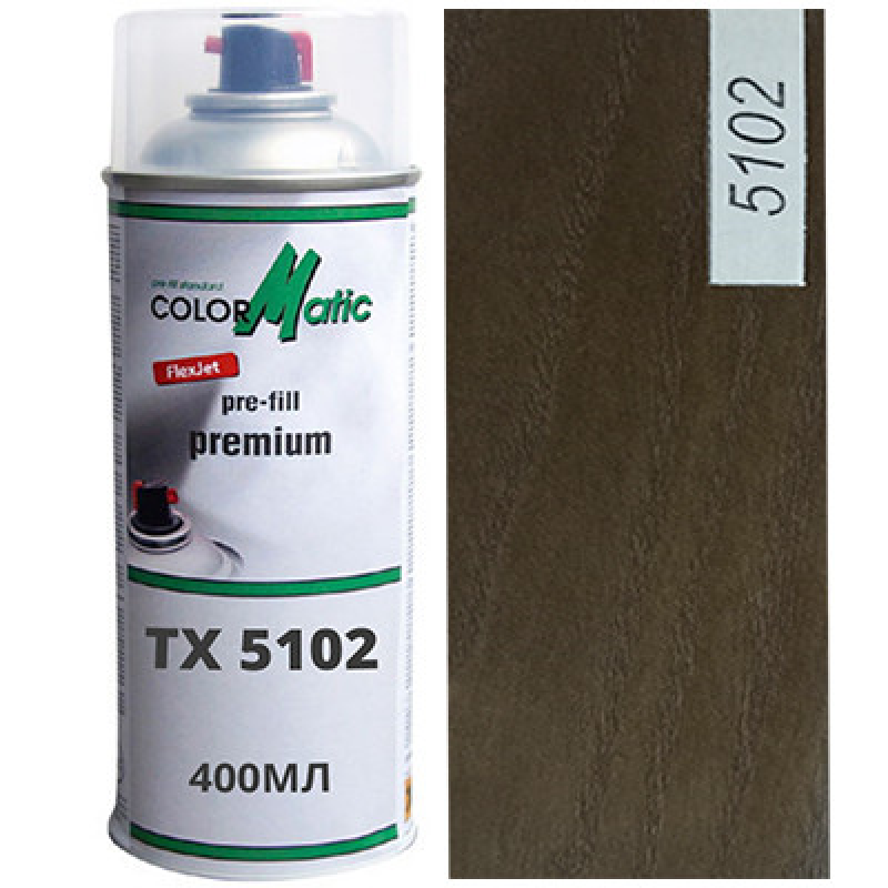 Морилка нітробейц №5102 АЕРОЗОЛЬ (AKZO NOBEL Італія) - 400мл.