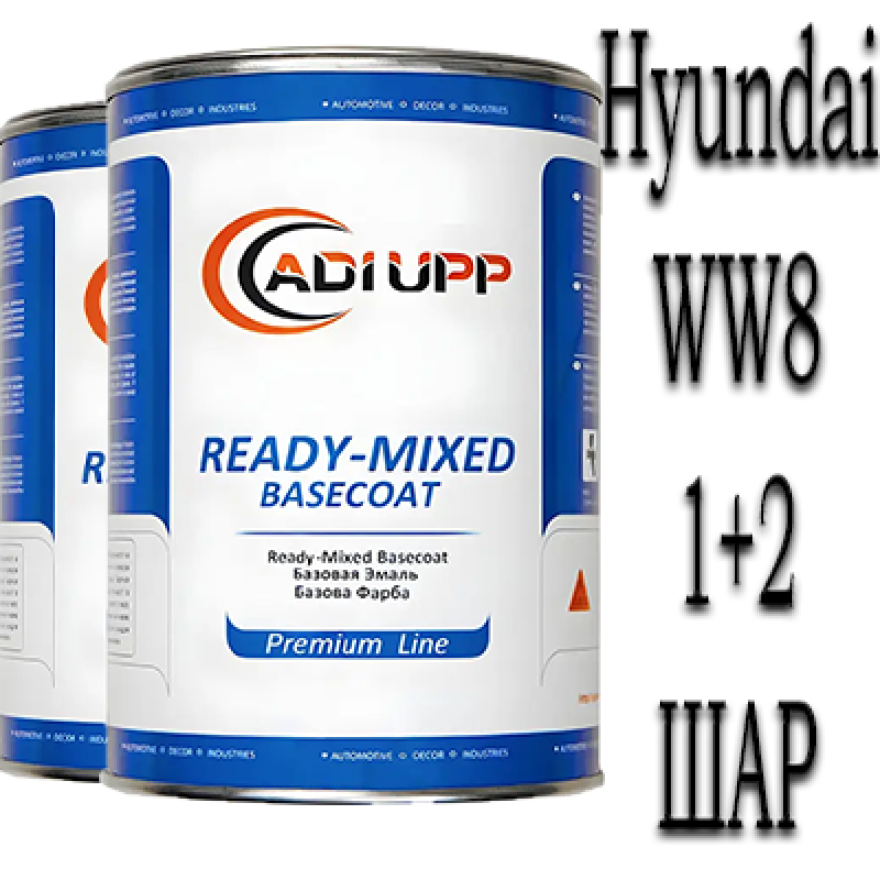 Hyundai WW8 ICE WHITE PRL. базова автоемаль ADI UPP - 1.6л. Комплект 1+2 шар.
