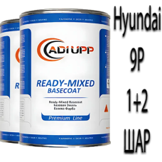 Hyundai 9P / A0 INFRA RED 2 PRL. базова автоемаль ADI UPP - 1.6л. Комплект 1+2 шар.