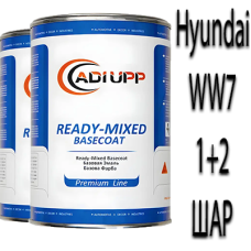 Hyundai WW7 ICE WHITE PRL. базова автоемаль ADI UPP - 1.6л. Комплект 1+2 шар.