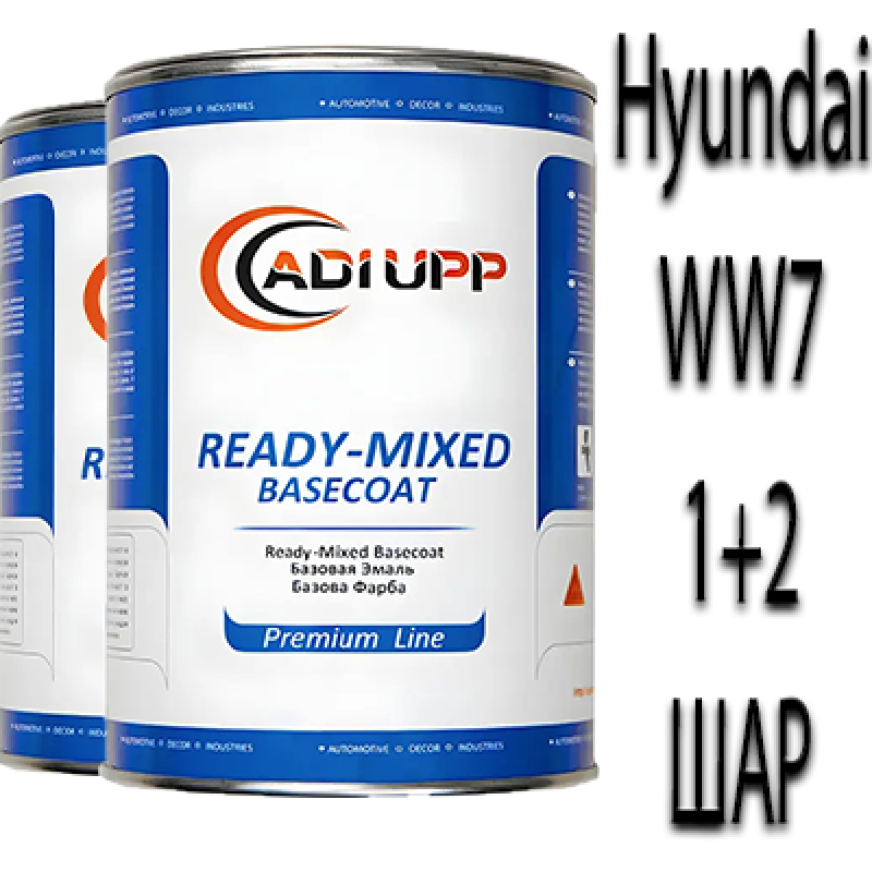 Hyundai WW7 ICE WHITE PRL. базова автоемаль ADI UPP - 1.6л. Комплект 1+2 шар.