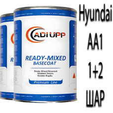 Hyundai AA1 INFRA RED PRL. базова автоемаль ADI UPP - 1.6л. Комплект 1+2 шар.