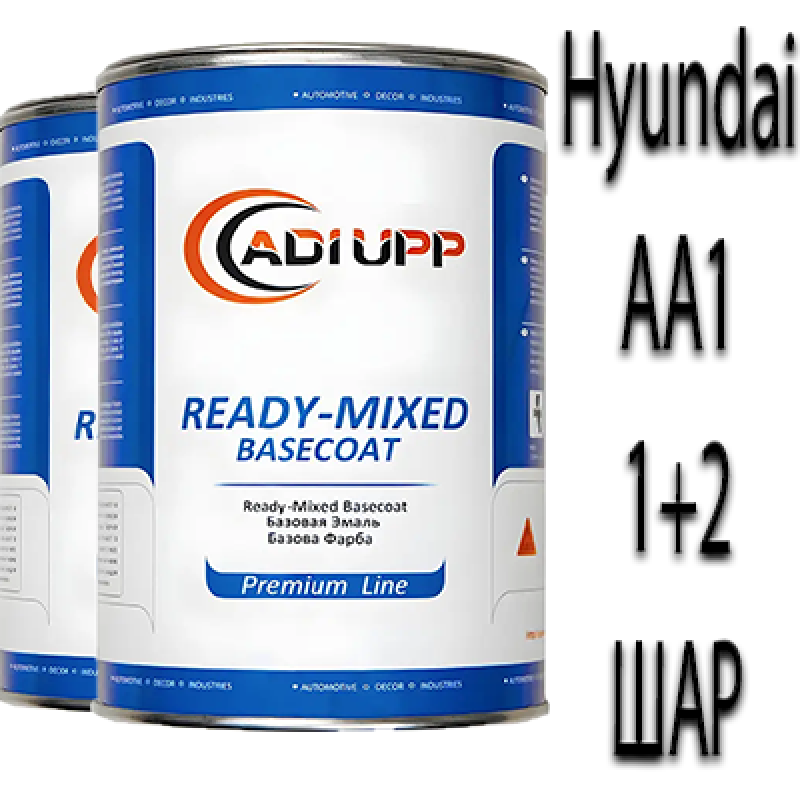 Hyundai AA1 INFRA RED PRL. базова автоемаль ADI UPP - 1.6л. Комплект 1+2 шар.