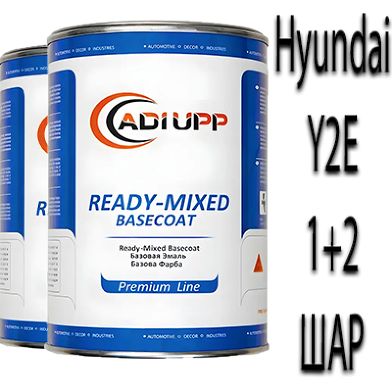 Hyundai Y2E FLAME RED MET. базова автоемаль ADI UPP - 1.6л. Комплект 1+2 шар.