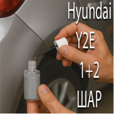 Hyundai Y2E FLAME RED MET. реставраційний флакон з пензликом ADI UPP - 40мл. Комплект 1+2 шар.