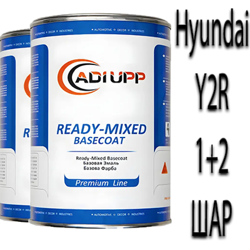 Hyundai Y2R PULSE RED PRL. базова автоемаль ADI UPP - 1.6л. Комплект 1+2 шар.