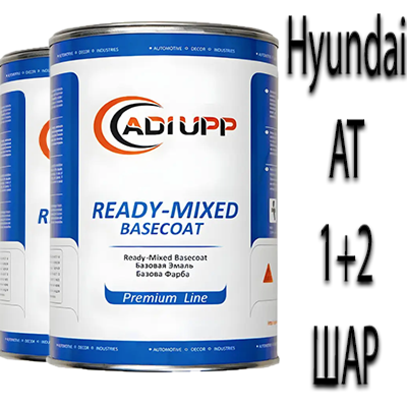 Hyundai AT WHITE FROST PRL. базова автоемаль ADI UPP - 1.6л. Комплект 1+2 шар.